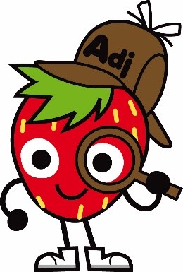 Adjectif - Fruitos