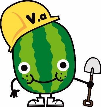 Verbe d'action - Fruitos