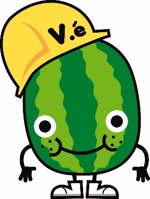 Verbe d'état - Fruitos